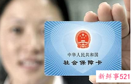 广州医保断交后重新缴纳要多久才能用