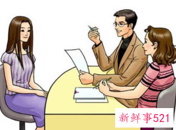 常见的面试问题