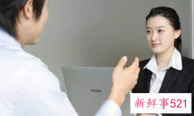 面试前要记牢的三大准备