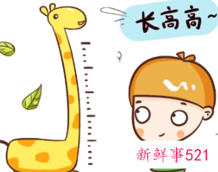 宝宝不长个子怎么办