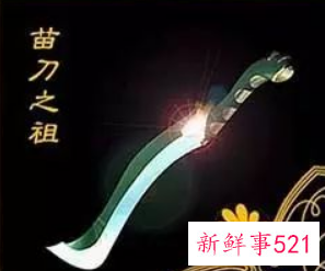 中国十大名刀排行榜