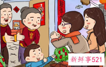 过年需要给男朋友的父母买东西吗