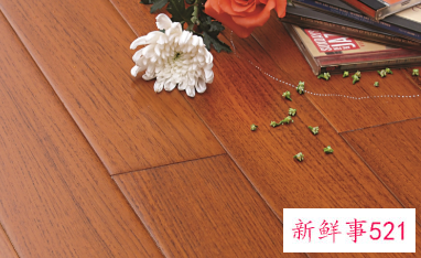 柚木实木地板优缺点