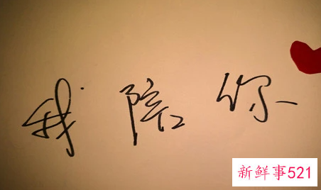 给男朋友的情话句子有哪些