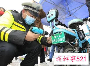 福州电动自行车上牌照需要什么手续