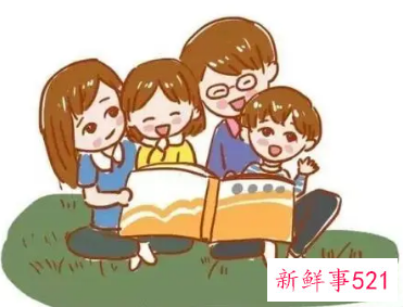 家长鼓励孩子的经典语句