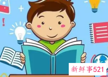 梦见自己的计划被打乱