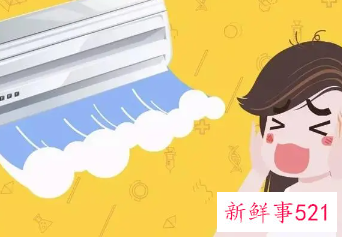 吹空调头疼是什么原因