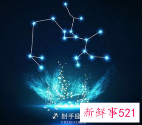 坏女人星座排行榜