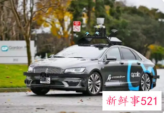 深圳明确自动驾驶车辆道路事故责任划分标准