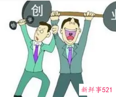 夫妻创业的项目