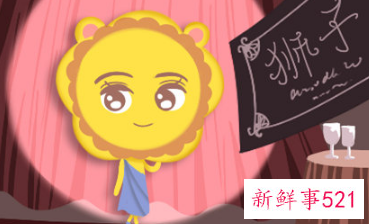 对异性最有吸引力的星座女