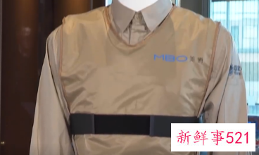 我国发布为“大白”量身定制的穿戴式空调