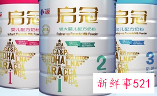 国产婴幼儿奶粉哪些好呢