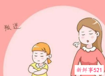 7一9岁儿童叛逆期应该怎么办