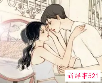 男女之间对视会怎样