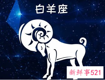 如何挽回白羊座男朋友