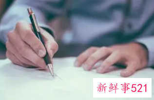 论文开题答辩总结与心得体会