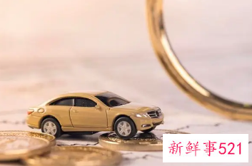 父子之间车辆过户要钱吗