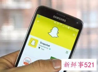 Snap一季度日活用户同比增18%