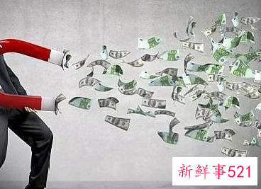 如何做生意才能成功