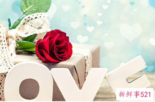 情人节有哪些浪漫的话