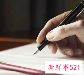 简短的未来寄语自己