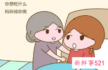 坐月子婆婆的意见你会采取吗