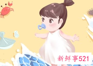 属鼠的女人取什么名字能带来好运