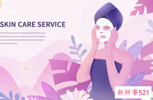 春季肌肤保养妙招有哪些