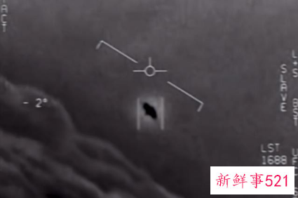 美政府公布UFO调查报告：143起异常现象无法解释