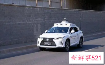 深圳明确自动驾驶车辆道路事故责任划分标准