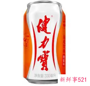 男的喝健力宝会壮阳吗