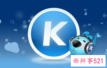 音乐平台无特殊情况不得签署音乐独家版权协议