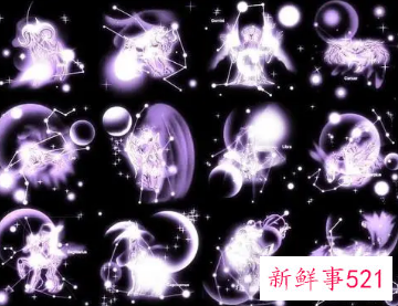 十二星座真正智商排名榜