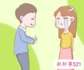 婚姻12个矛盾高发期及争吵的解决办法
