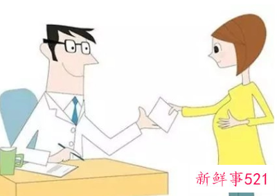 早孕期间要注意什么问题