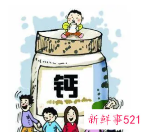 钙对骨骼身心健康有哪些重要作用