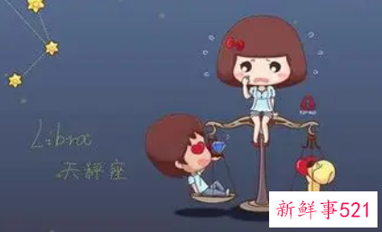 巨蟹座情商高的表现