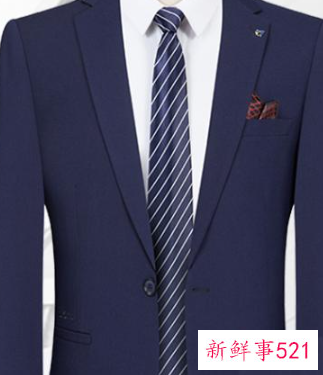 女生参加婚礼穿休闲装可以吗