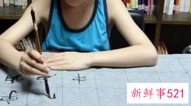 书法的重要性及好处的小短文