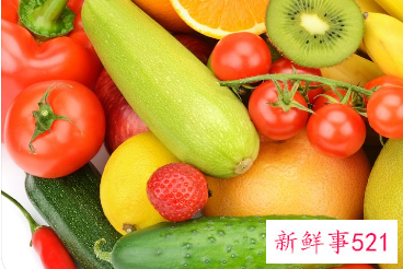 维生素含量高的蔬菜