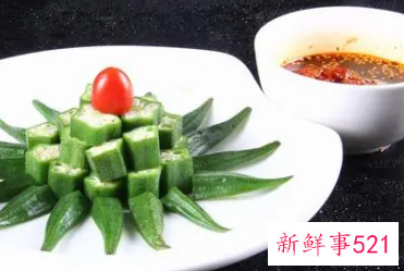 秋葵壮阳是真的吗