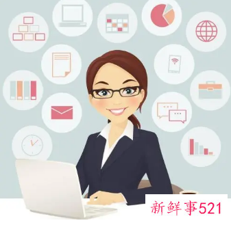办公室综合文秘的工作是什么