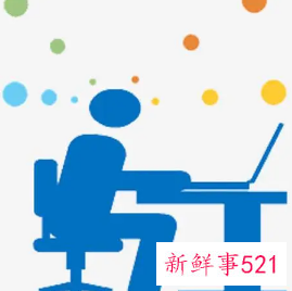 形容对工作认真的成语