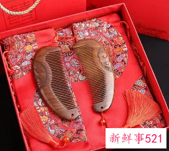 女生结婚送什么东西比较好