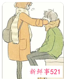 属龙男人可以挽回的征兆