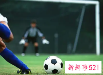 梦见射门有什么征兆