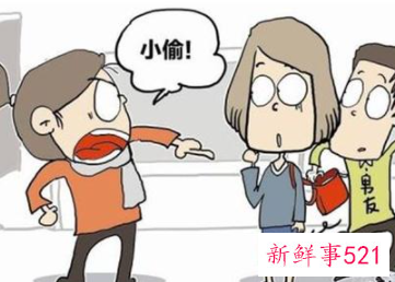 梦见偷东西被发现逃跑是什么意思