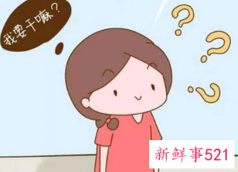 六大措施改善孩子记忆力